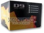 Diamond Audio D912D4 Image 4