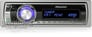 Pioneer DEH-P4900iB Image 2
