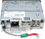 Pioneer Premier DEH-P580MP Image 5