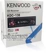 Kenwood KDC-138 Image 3