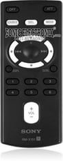 Sony MEX-BT2500 Image 4