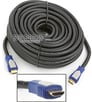 Certified HDMI50B (BLACK) Image 1