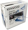 Kenwood KDC-MP205 Image 4