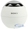Sony SRS-BTV5 - White Image 2