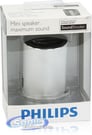 Philips SBA3110 SoundShooter (Aluminum) Image 6