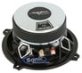 SKAR Audio SPX-525C Open Box Complete Image 5