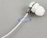 Sennheiser CX 890i - White Image 4
