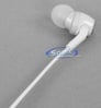Audio Technica ATH-CK323i - White Image 2