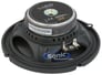 Infinity PR6500cs Open Box (Good, Used) Image 5