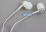 Philips SHE7000WT - White Image 2