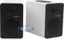 Grace Digital GDI-BTSP208 Wi-Fi Wireless Bluetooth Bookshelf Speakers (White) Image 1