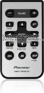 Pioneer DEH-P4900iB Image 4