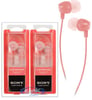 Sony MDR-EX10LP Light Pink (2-Pack) Image 1