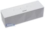 iSound Pyramid iSOUND-5207 (White) Image 4
