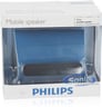 Philips SBA1710 - Blue Image 5