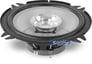Kenwood KFC-C1355S Open Box Complete Image 3
