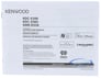 Kenwood KMR-D358 Image 6