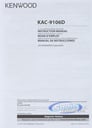 Kenwood KAC-9106D Open Box Complete Image 6