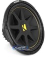 Kicker 250W Bass Package Image 2