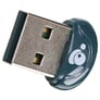 IOGEAR GBU521 Image 1