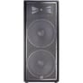 JBL JRX225 Image 2