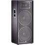 JBL JRX225 Image 1