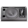 JBL PRX715 Image 2