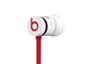 Beats urBeats - Gloss White Image 3