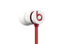 Beats urBeats - Gloss White Image 4