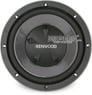 Kenwood KFC-W110S Image 2