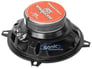 MTX Audio TERMINATOR522 Image 6