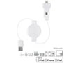 Scosche SmartSTRIKE Pro I2MR - White Image 1