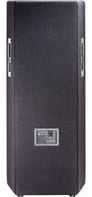 Pair of JBL JRX225 Image 4