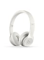 Beats Solo 2 On-Ear Headphone (White) Image 2