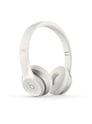 Beats Solo 2 On-Ear Headphone (White) Image 1