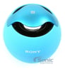 Sony SRS-BTV5 - Blue Image 4