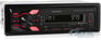 Kenwood KMM-108U Image 2