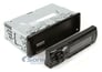 Kenwood KMM-108U Image 3