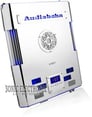 Audiobahn A1801T Image 1