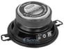 Audiopipe CSL-1302 Image 4