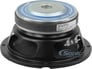 Audiopipe APSL-6 Image 3