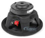 Audiopipe TS-VR10 Open Box Complete Image 4