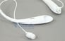 LG Tone Ultra HBS-800 (White) Image 4