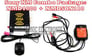 Terk XMD1000 + XMDSON110 Image 1