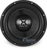 5000W RE Audio + NVX Bass Bundle Image 3