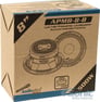 Audiopipe APMB-8-B Image 5