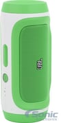 JBL Charge - Green Image 1