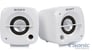 Sony SRS-M50/WC (SRSM50/WC) Portable/Desktop PC Computer Speakers - White Open Box Image 1