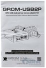 GROM Audio HYUU2P (GROM-USB2P-HYU) Image 6
