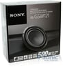 Sony XSGSW121 (Open Box, Complete) Image 5